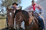 Fred Smith Rodeo Arena