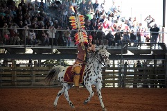 Fred Smith Rodeo Arena