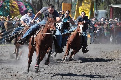 Fred Smith Rodeo Arena